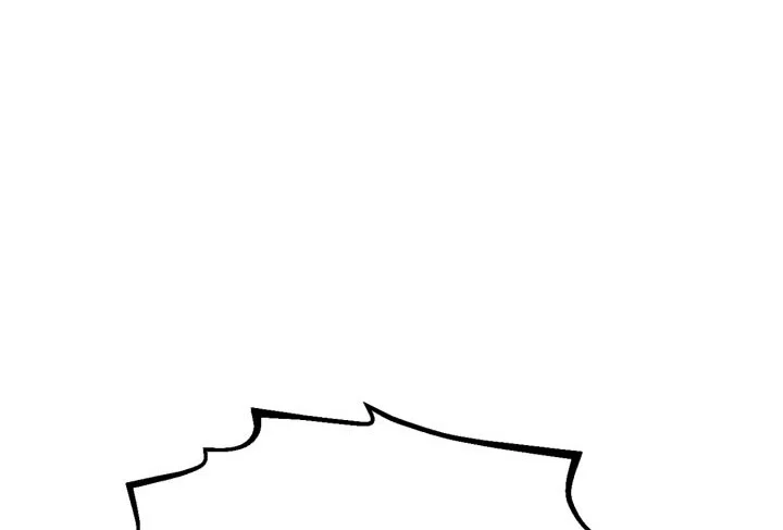 Standard of Reincarnation Chapter 199 Gambar 32