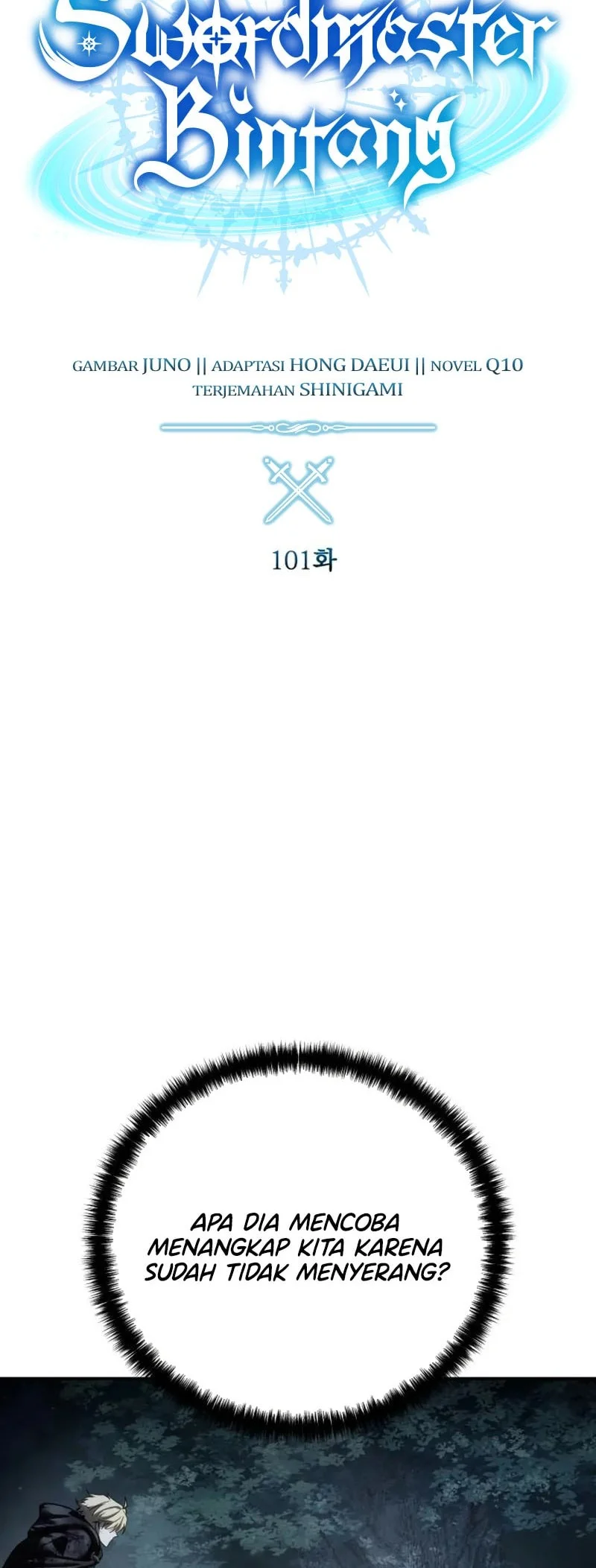 Star-Embracing Swordmaster Chapter 101 Gambar 21