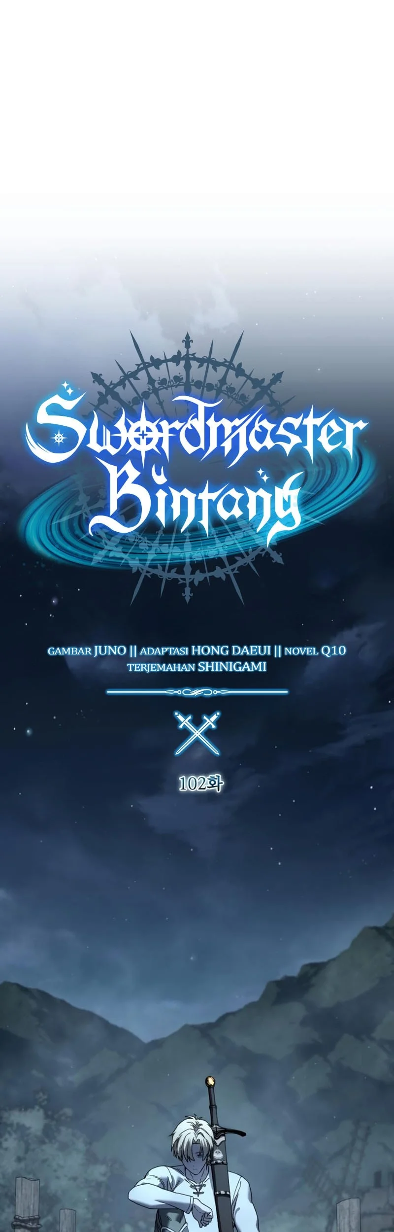 Star-Embracing Swordmaster Chapter 102 Gambar 21