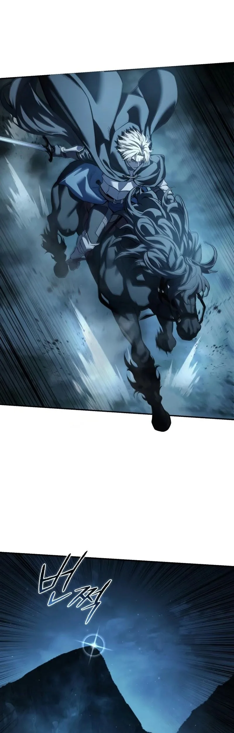 Star-Embracing Swordmaster Chapter 108 Gambar 20