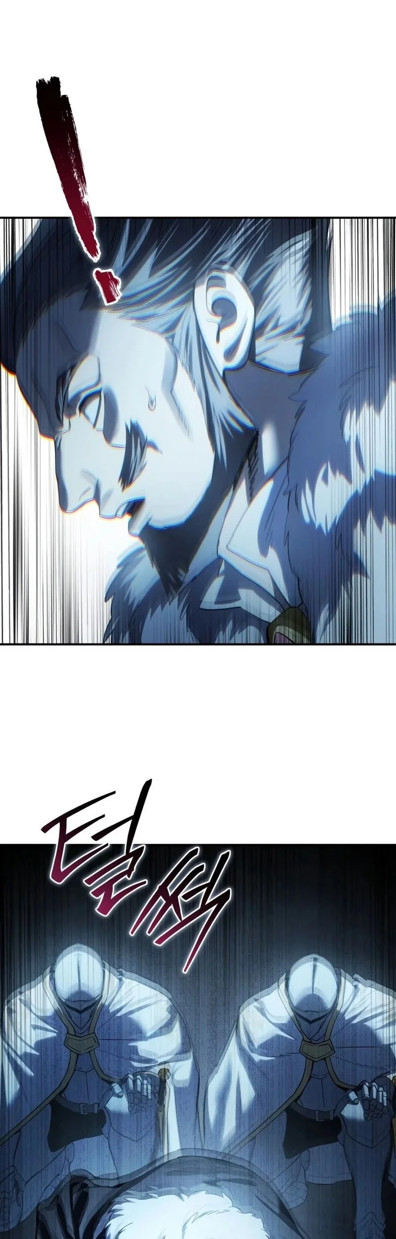 Star-Embracing Swordmaster Chapter 122 Gambar 22