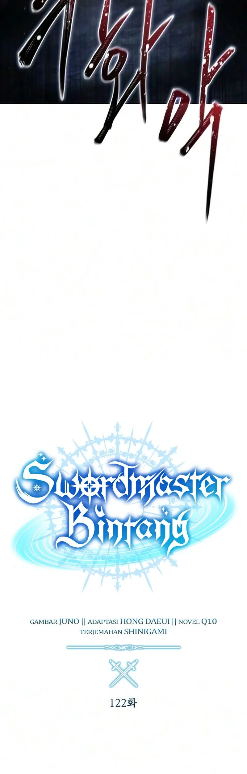 Star-Embracing Swordmaster Chapter 123 Gambar 23