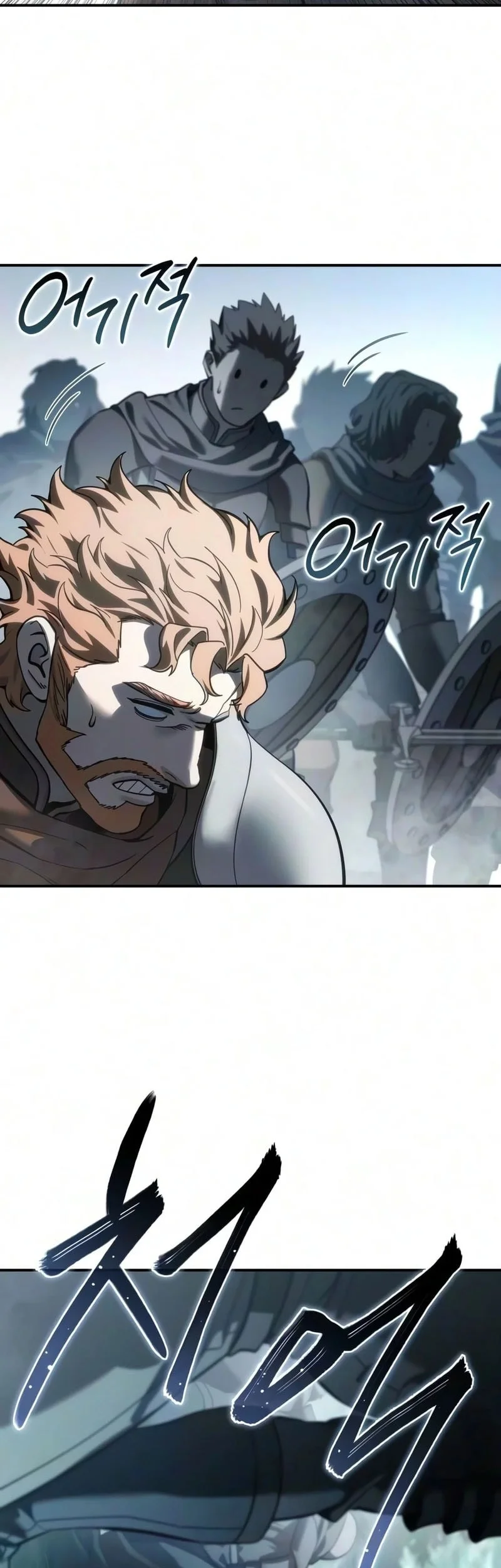 Star-Embracing Swordmaster Chapter 129 Gambar 21