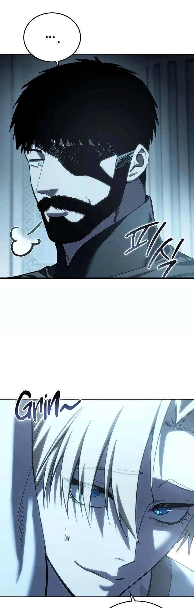 Star-Embracing Swordmaster Chapter 131 Gambar 22