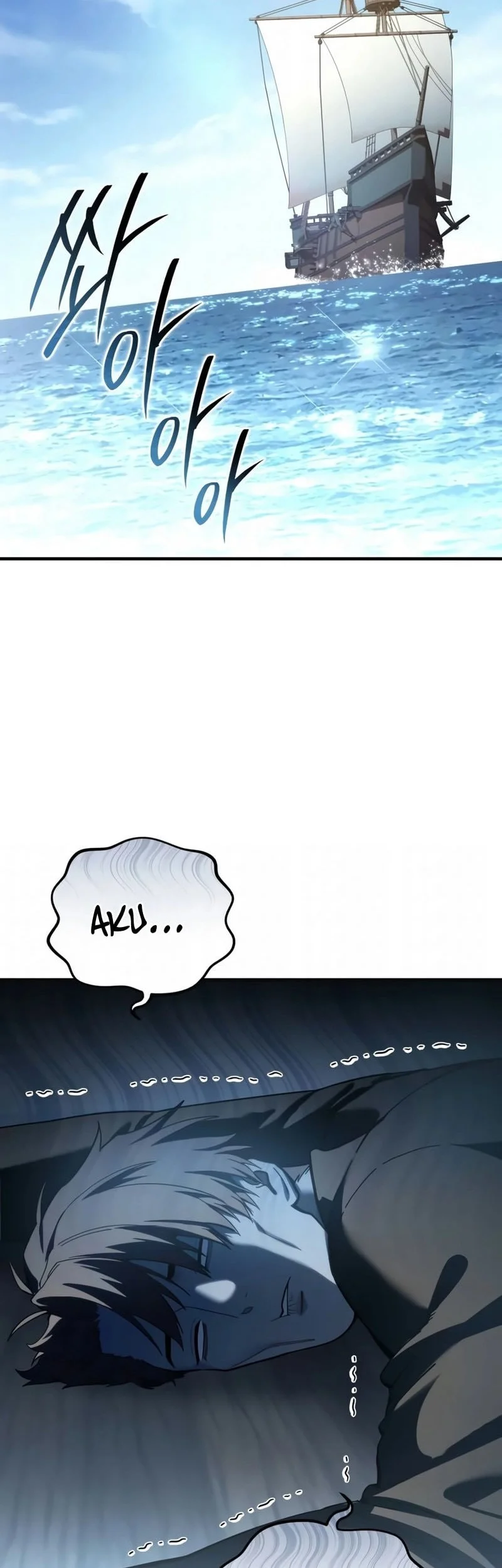 Star-Embracing Swordmaster Chapter 141 Gambar 19