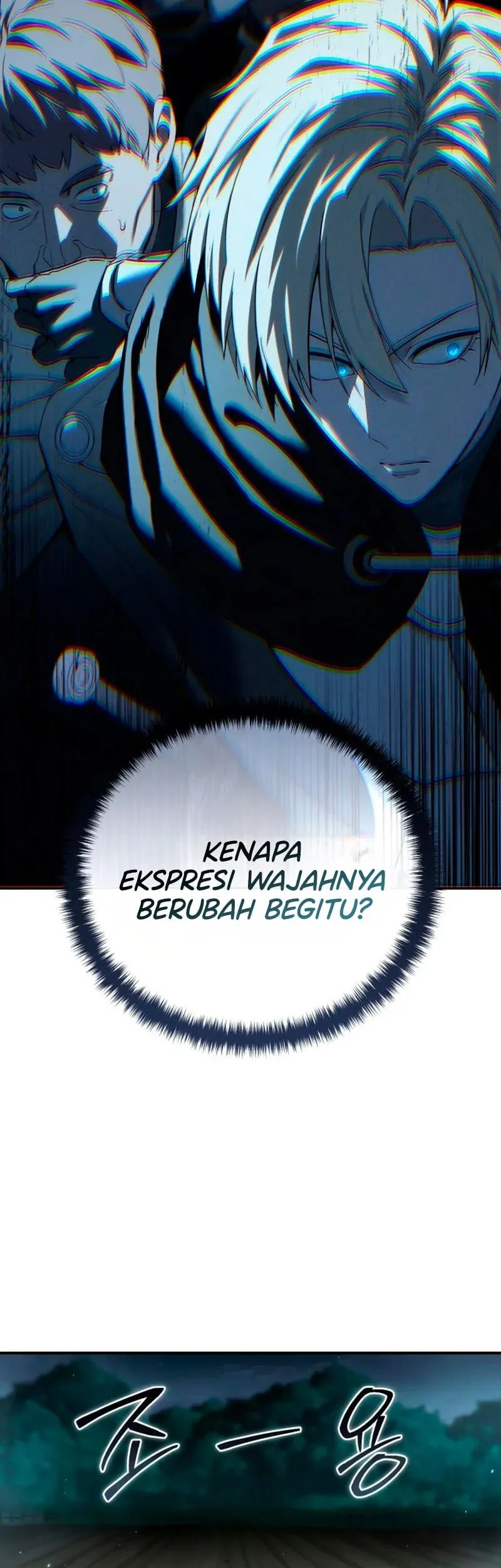 Star-Embracing Swordmaster Chapter 98 Gambar 21