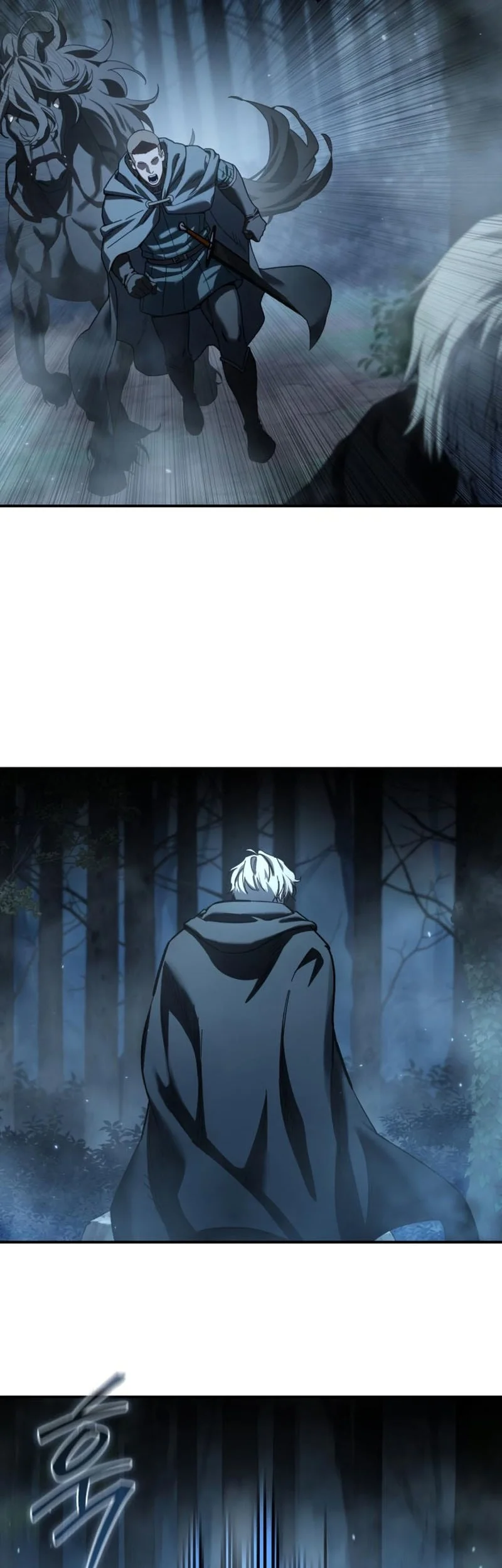 Star-Embracing Swordmaster Chapter 99 Gambar 23