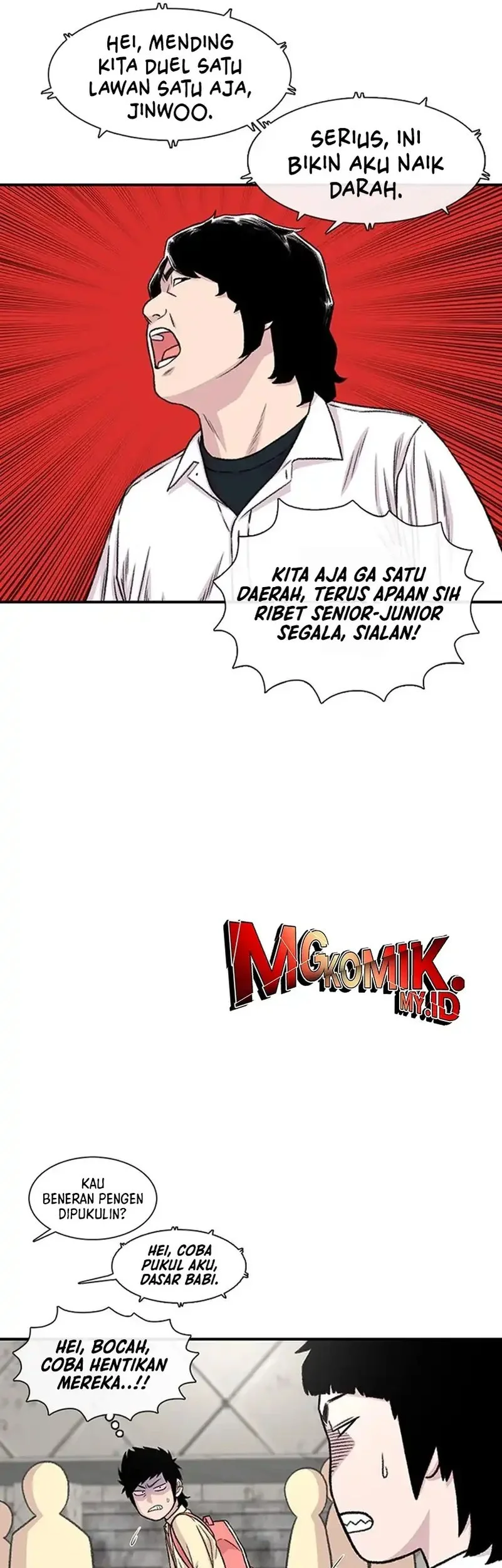 Star Ginseng Store Chapter 199 Gambar 17