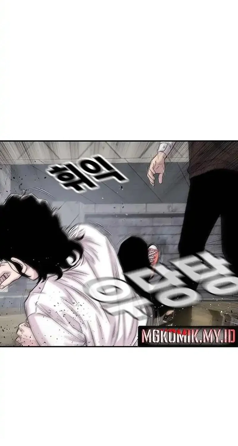 Star Ginseng Store Chapter 200 Gambar 20