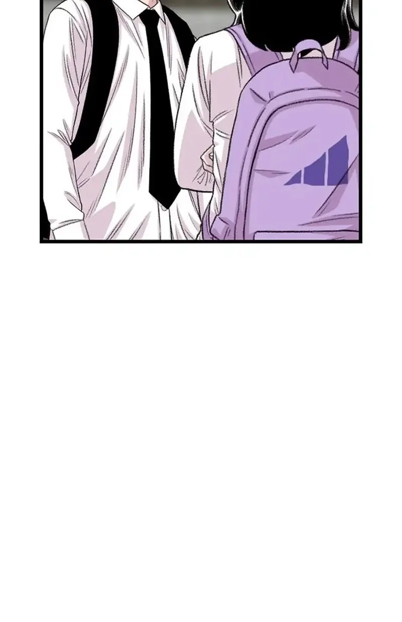 Star Ginseng Store Chapter 201 Gambar 24