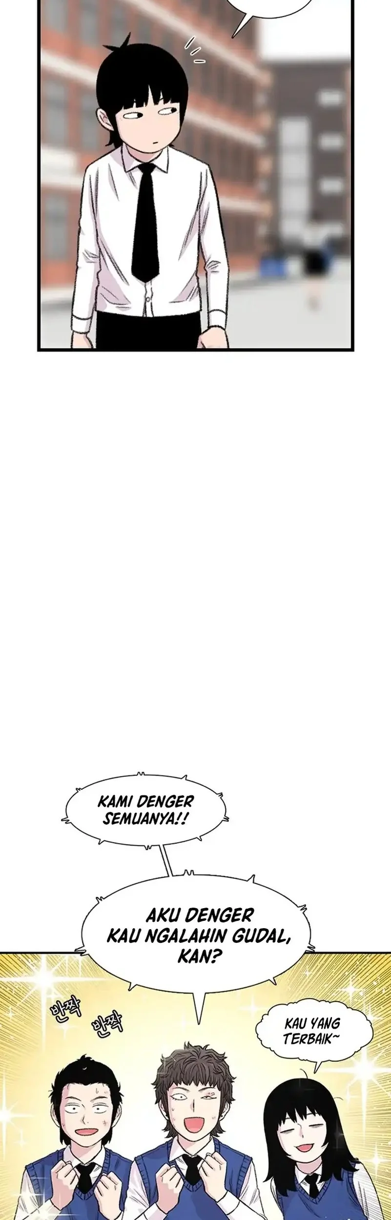 Star Ginseng Store Chapter 205 Gambar 18