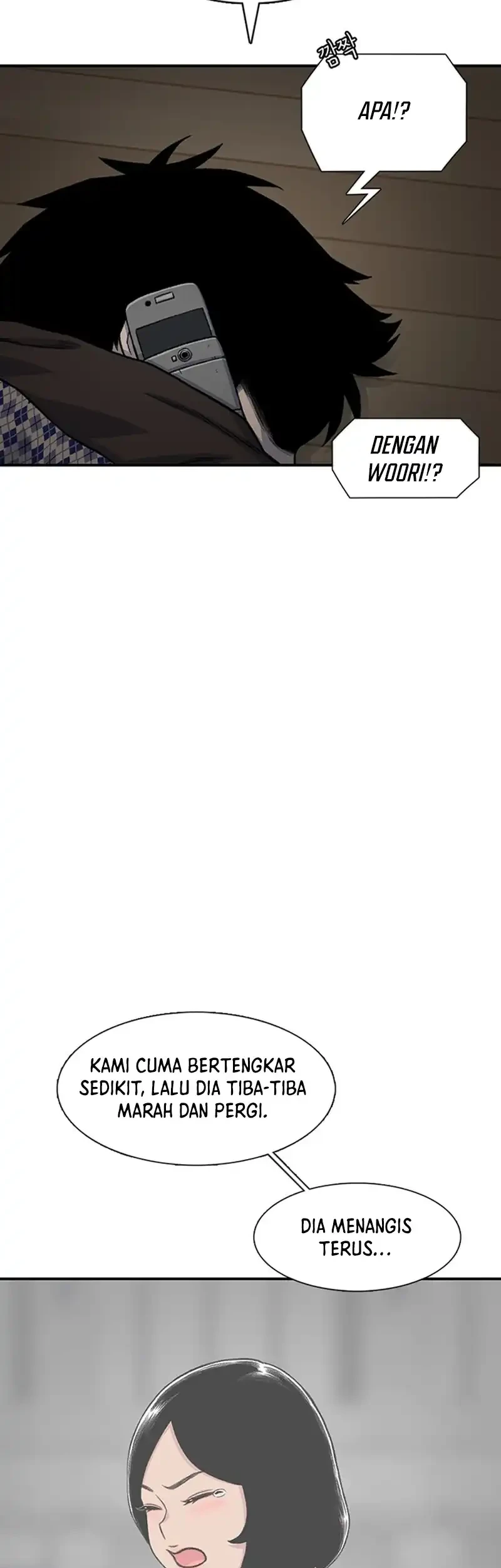 Star Ginseng Store Chapter 207 Gambar 23
