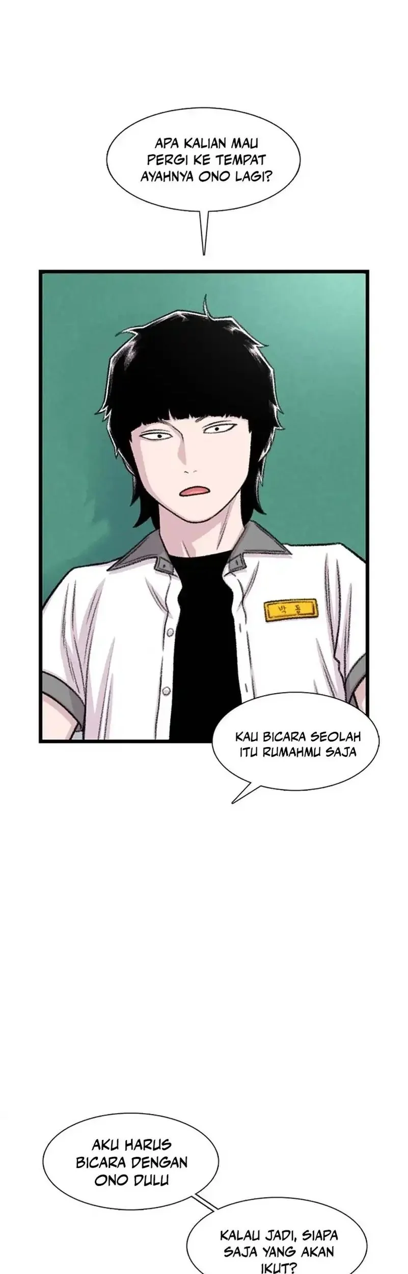Star Ginseng Store Chapter 208 Gambar 17