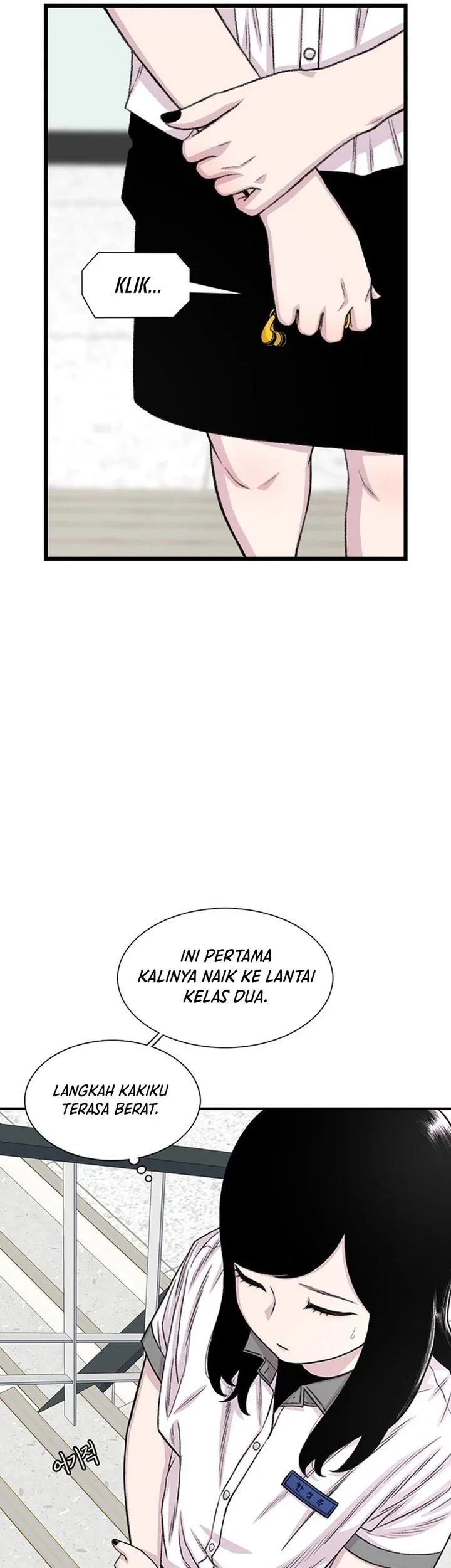 Star Ginseng Store Chapter 211 Gambar 19