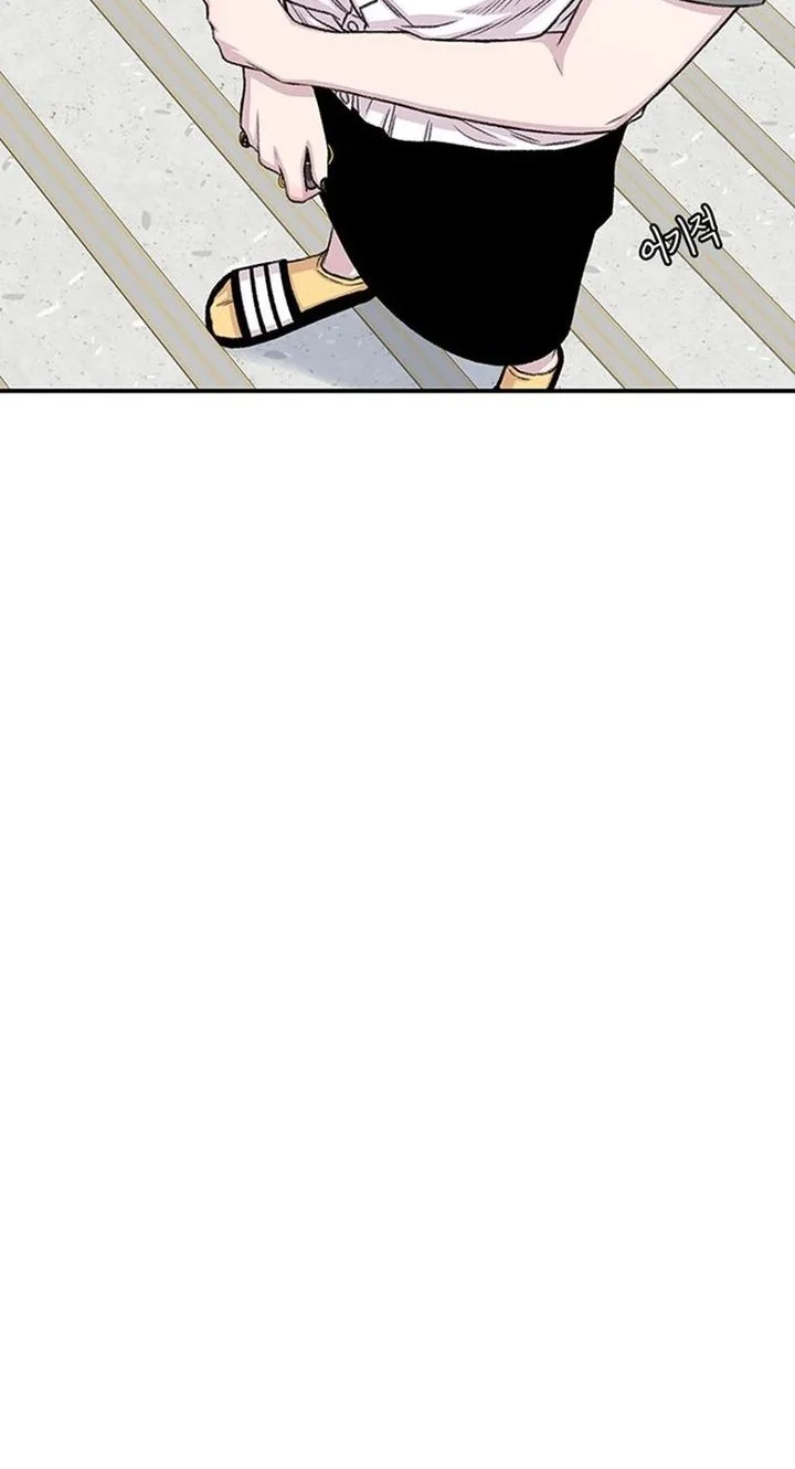 Star Ginseng Store Chapter 211 Gambar 20