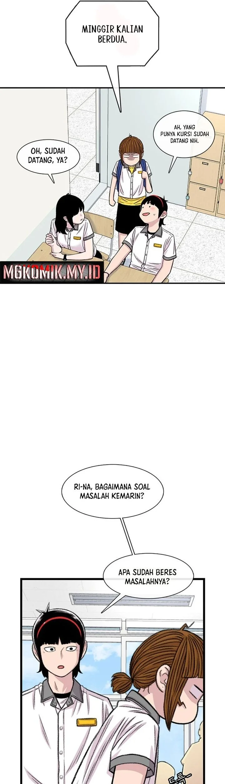 Star Ginseng Store Chapter 213 Gambar 19