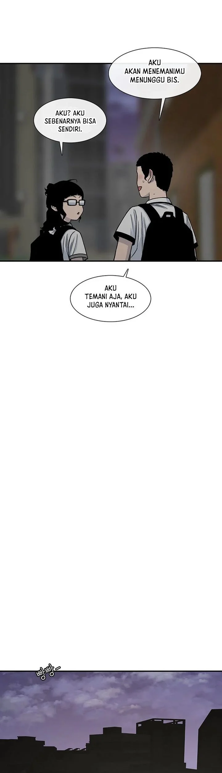 Star Ginseng Store Chapter 215 Gambar 25