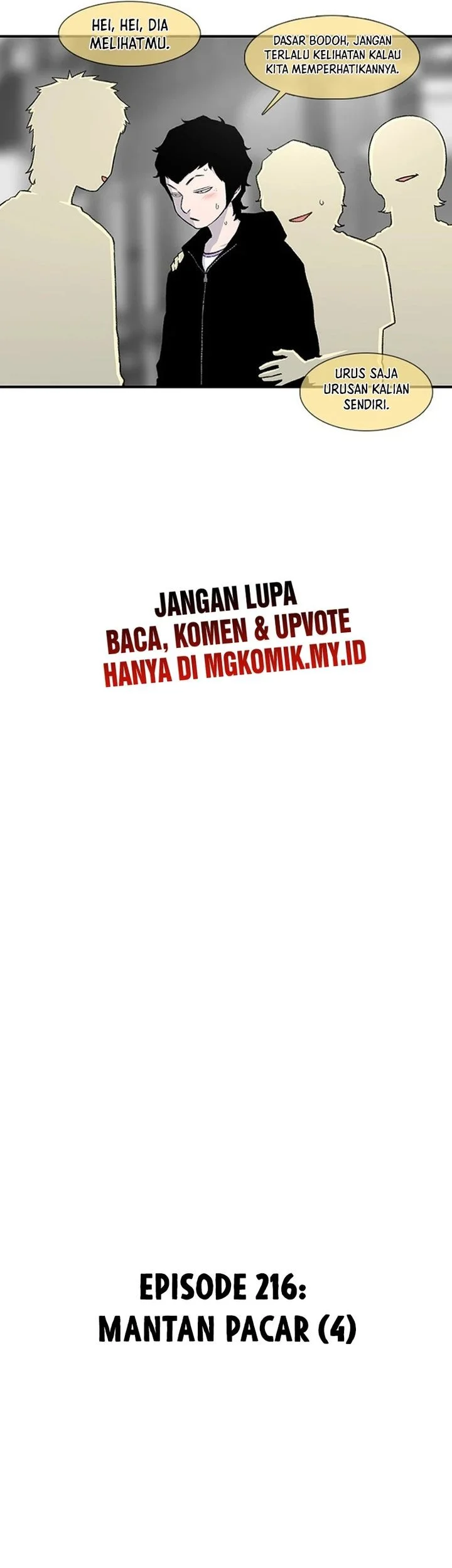 Star Ginseng Store Chapter 216 Gambar 19