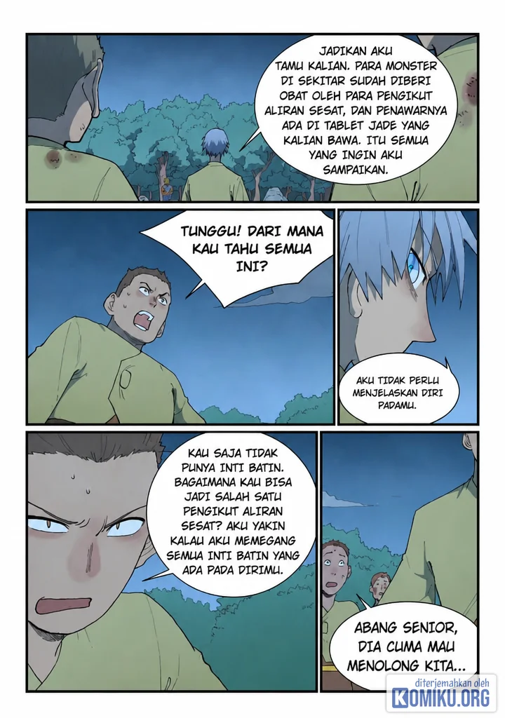 Star Martial God Technique Chapter 877 Gambar 6