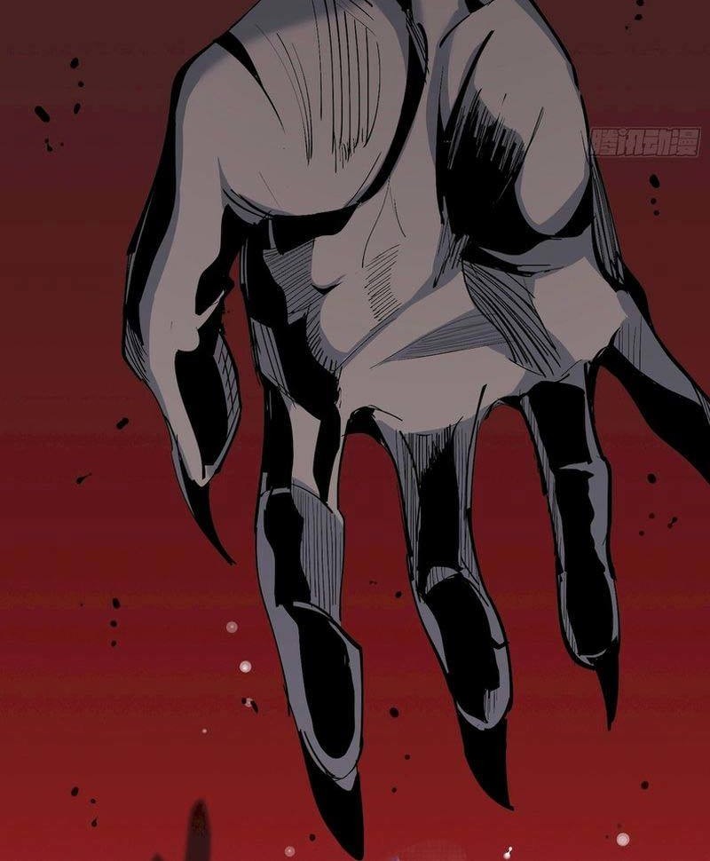 Star Prison Chapter 4 halaman 15