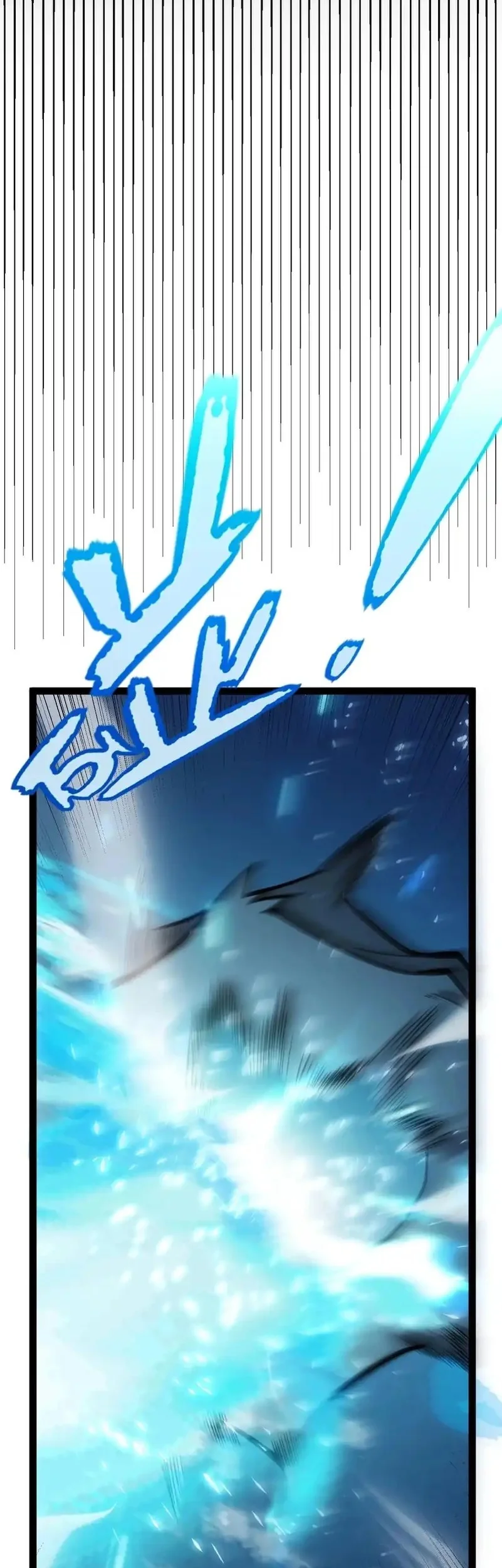 Starting with a Mythic Talent, I Cut Down Gods! Chapter 6 Gambar 18
