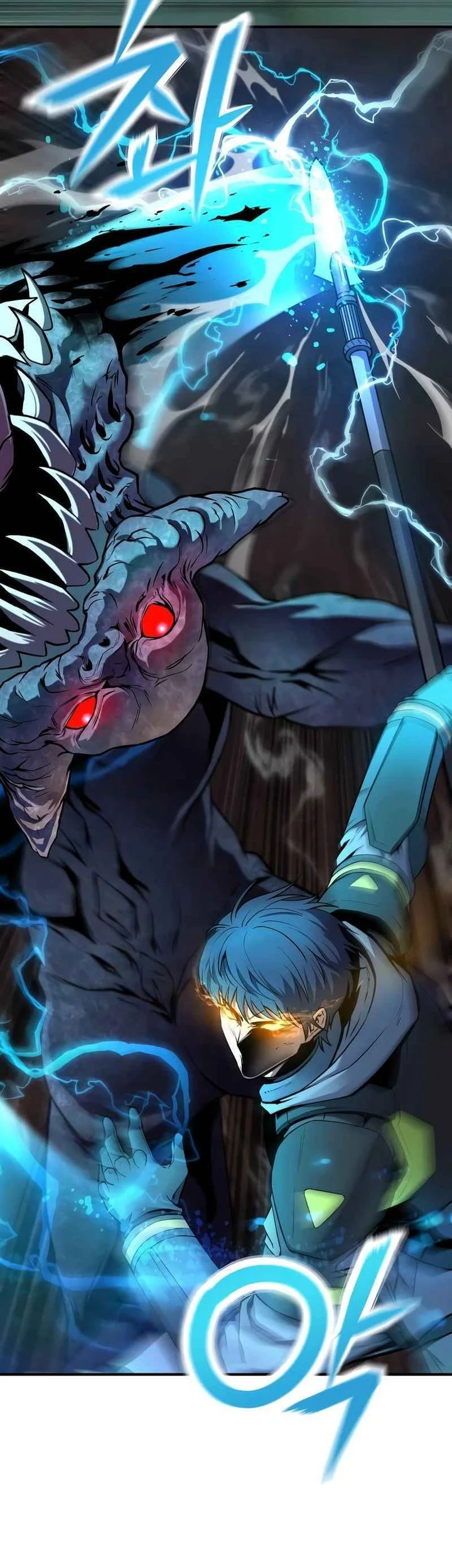 State-Level Labyrinth Designer Chapter 1 - Halaman 44
