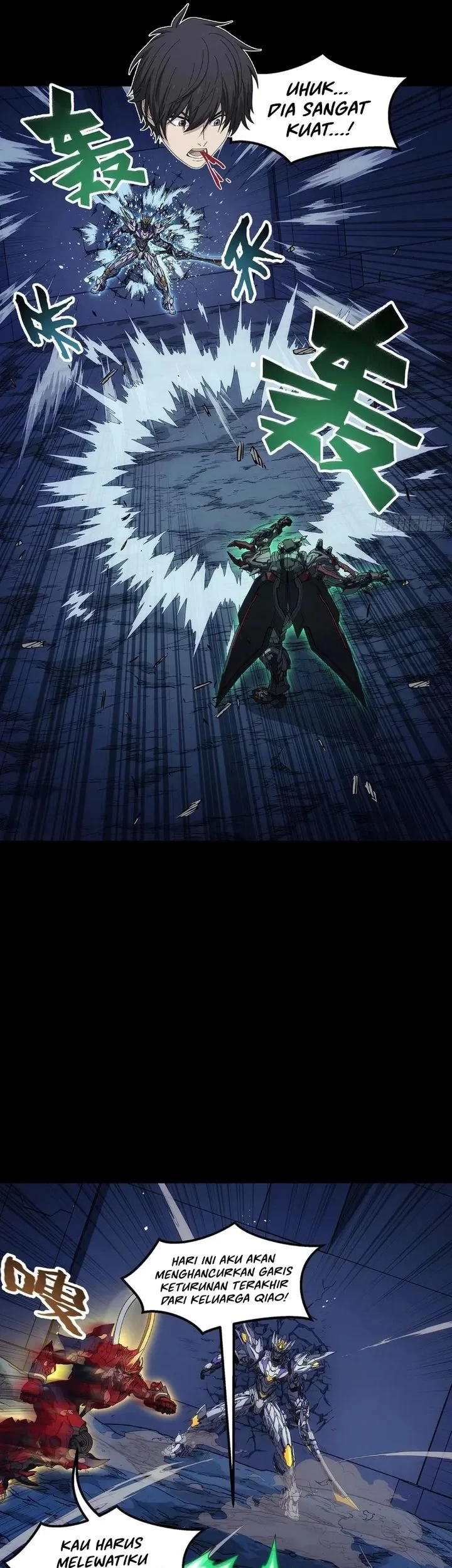 Steel Covenant Chapter 73 Gambar 19