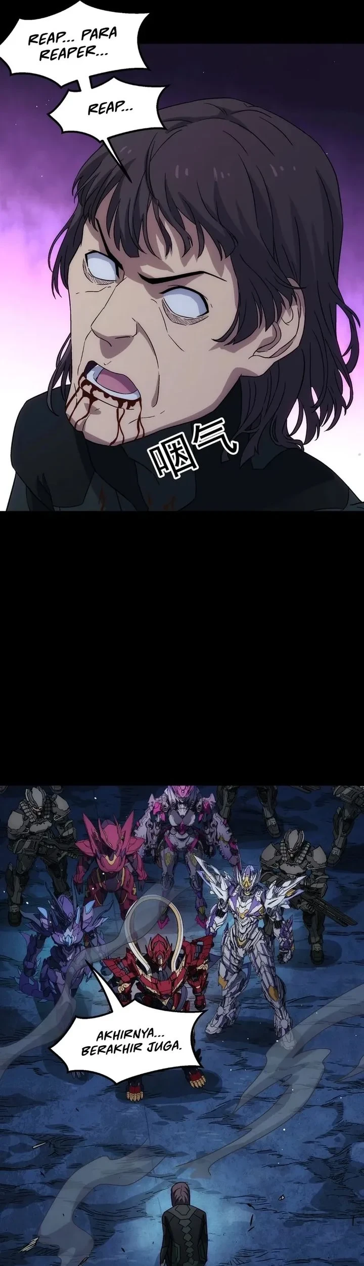 Steel Covenant Chapter 74 Gambar 24