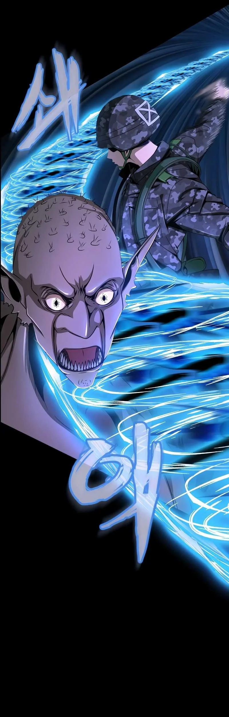 Steel-Eating Player Chapter 02 Gambar 30