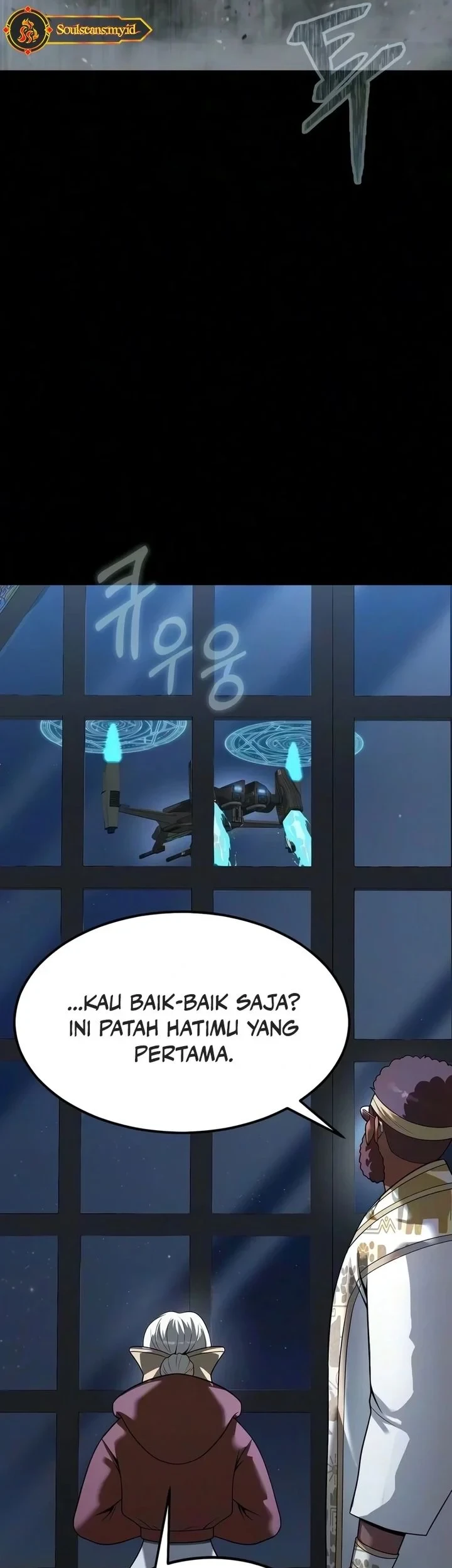 Steel-Eating Player Chapter 98 Gambar 27