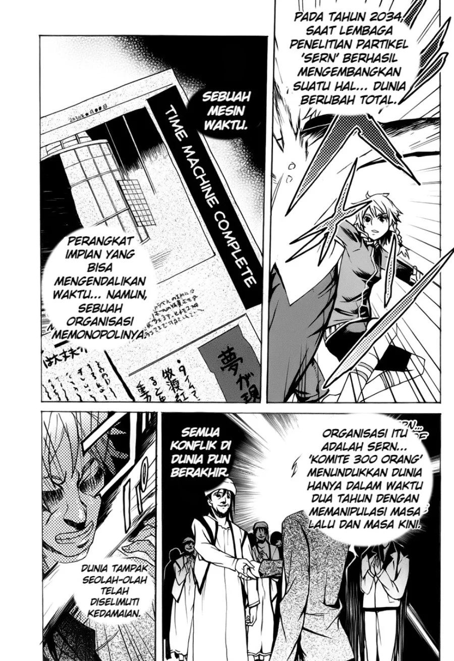 Steins;Gate - Boukan no Rebellion Chapter 1 Gambar 10