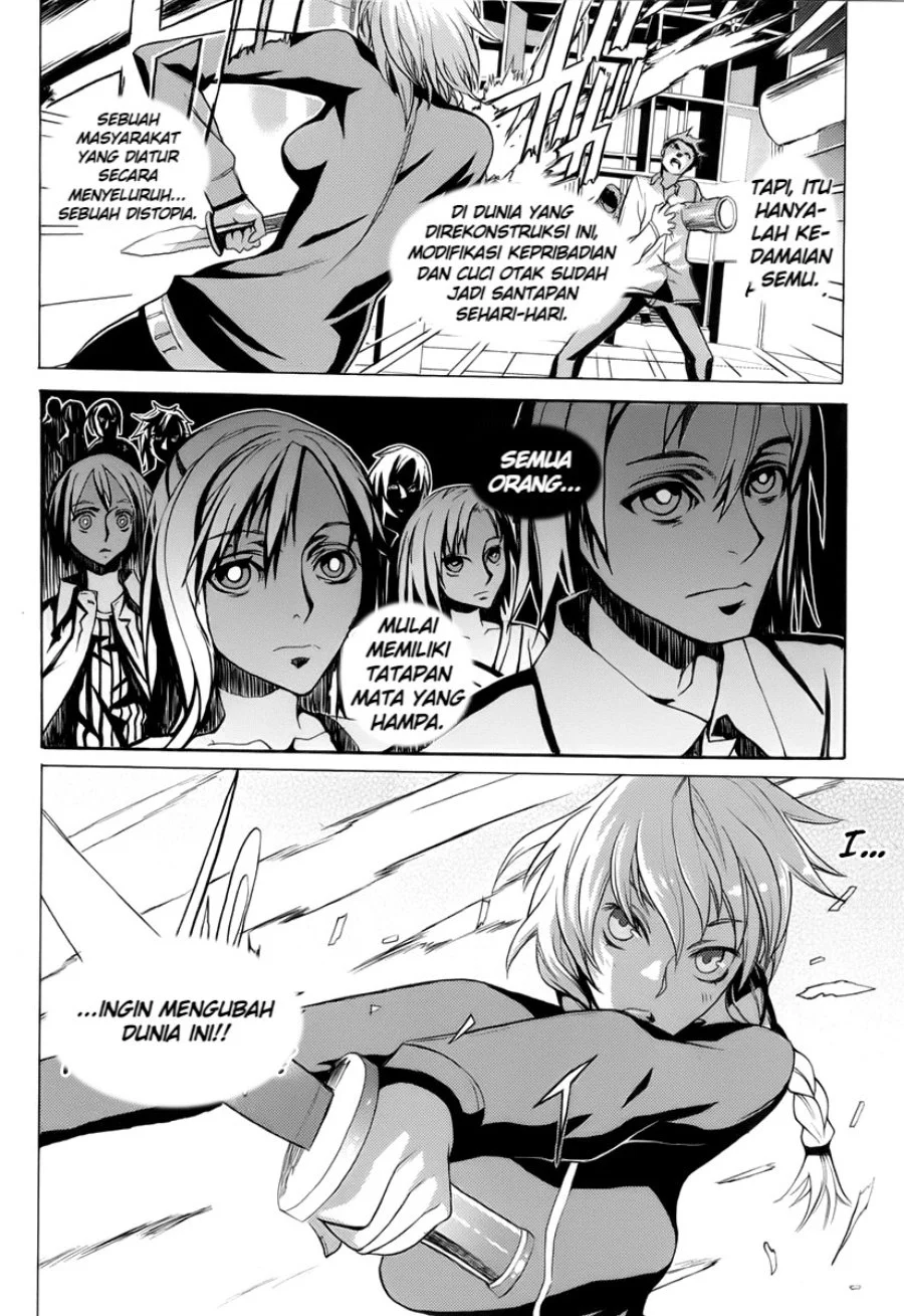 Steins;Gate - Boukan no Rebellion Chapter 1 Gambar 11