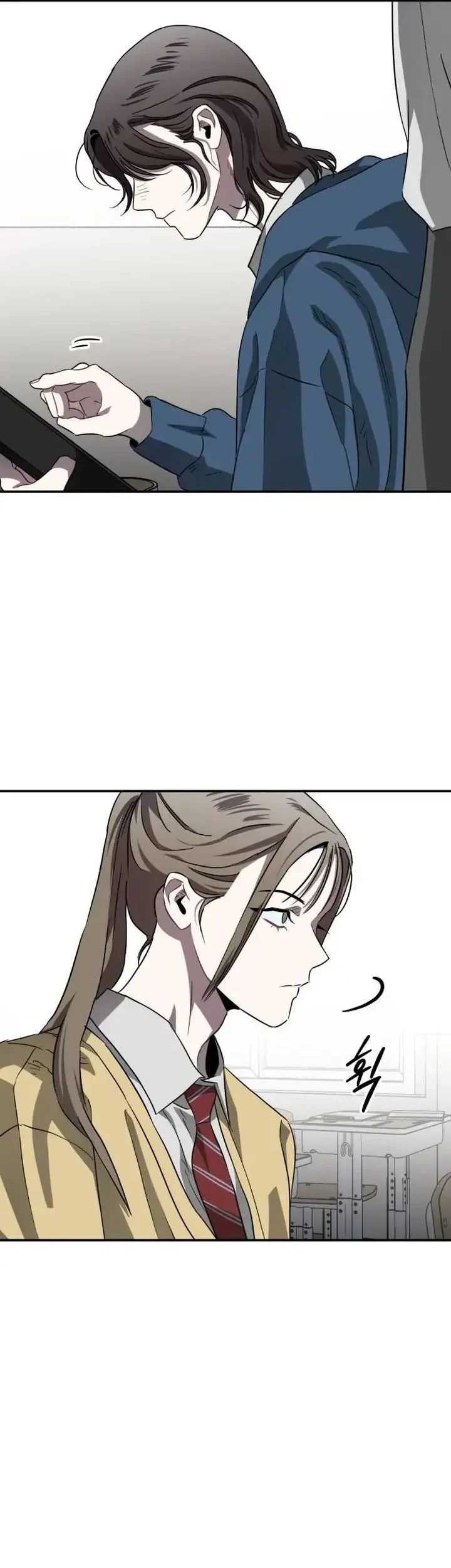 Stone Age Chapter 5 - Halaman 17