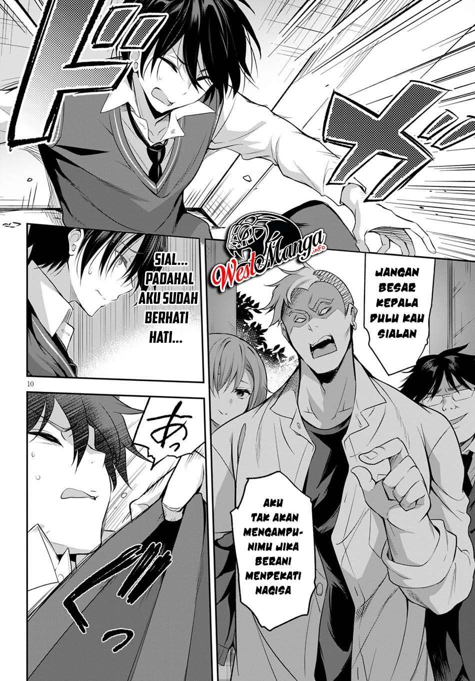 Halaman 16