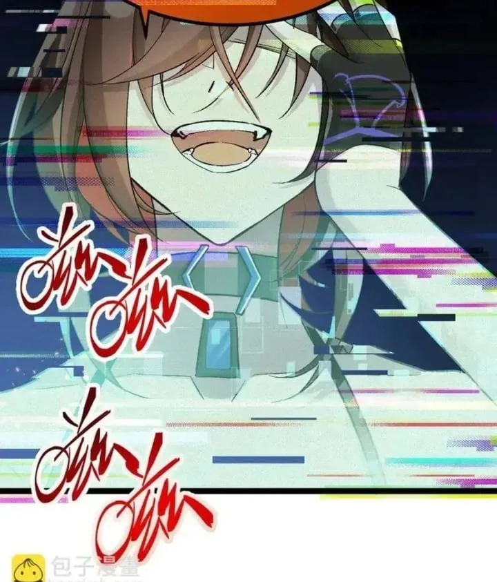 Strinova ~Tomorrow Will Finally Come~ Chapter 21 Gambar 22