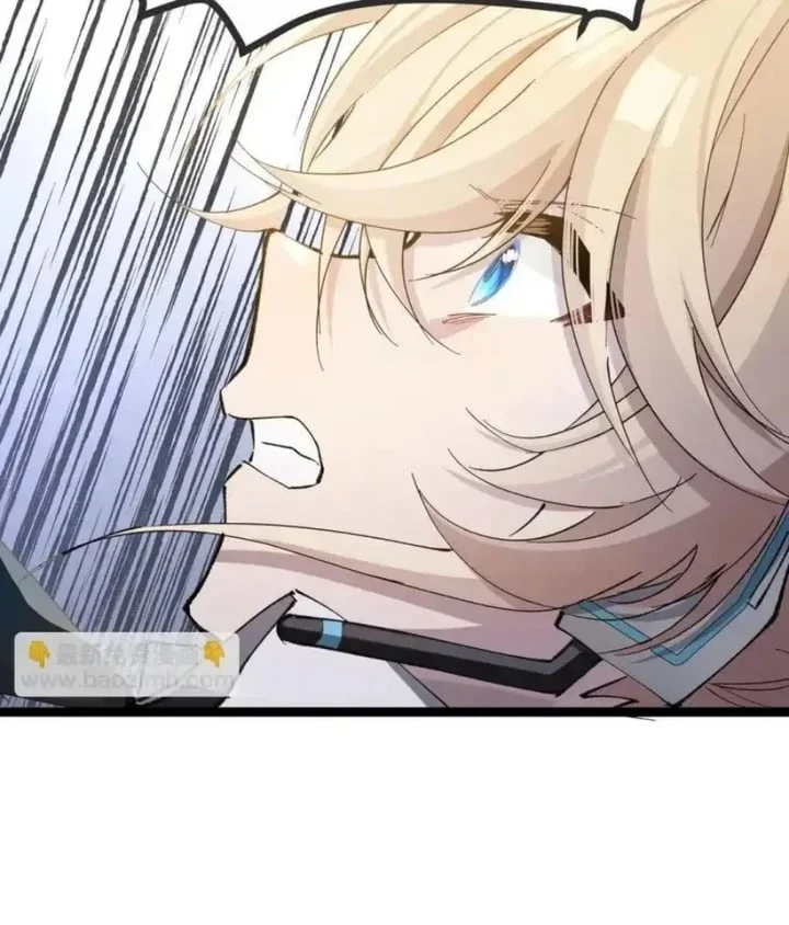 Strinova ~Tomorrow Will Finally Come~ Chapter 22 Gambar 26