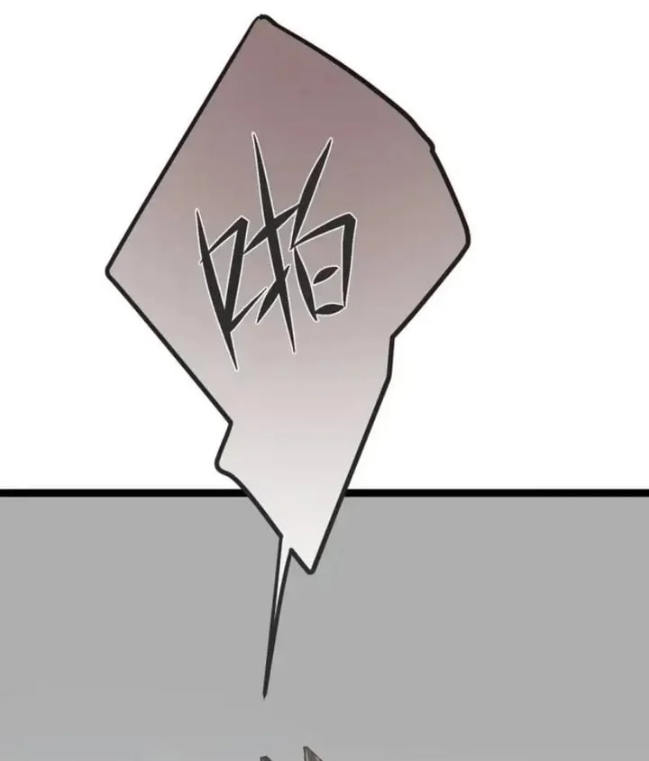Strinova ~Tomorrow Will Finally Come~ Chapter 22 Gambar 27