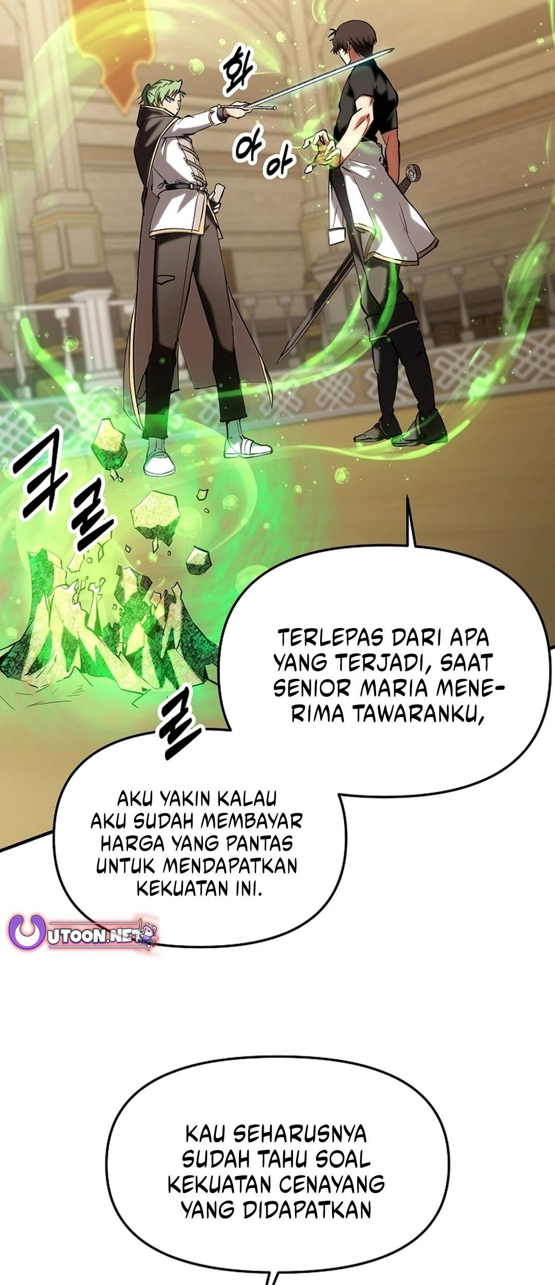 Stuck in a Glitch Novel as an Extra Chapter 22 Gambar 27