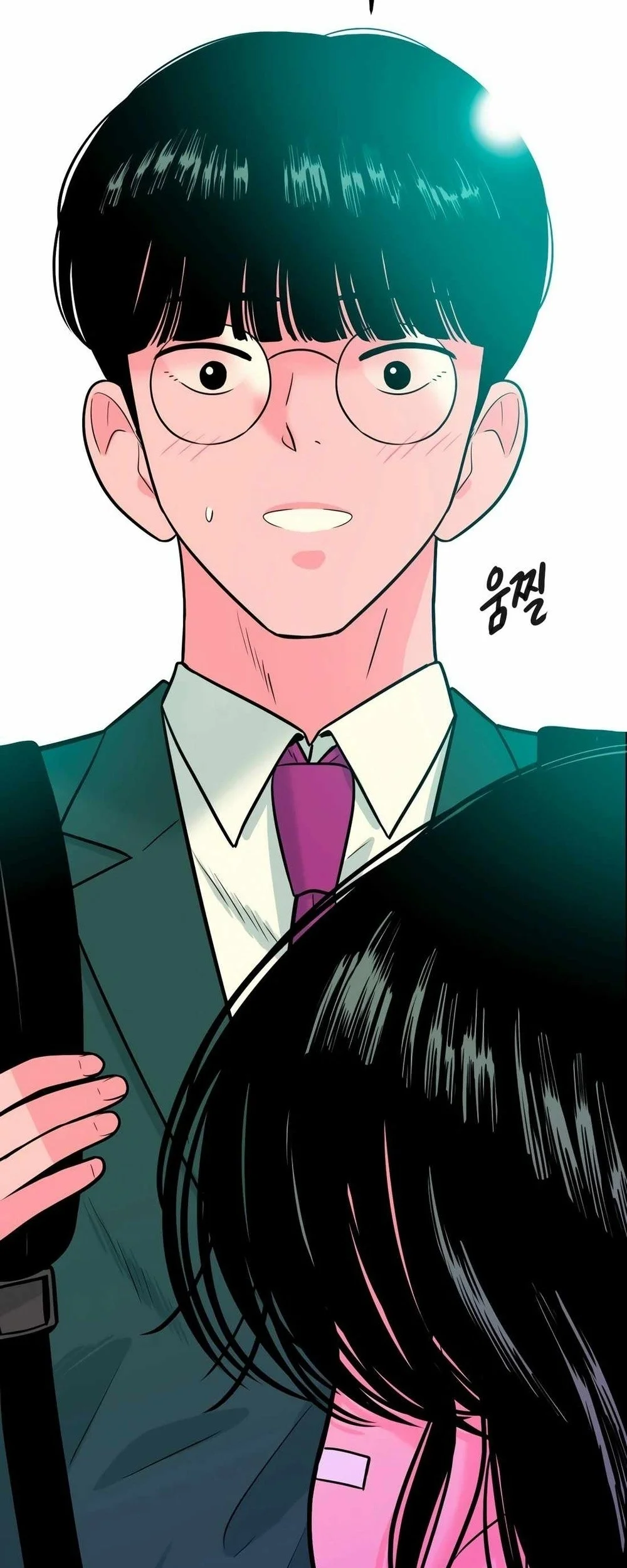 Student Jo-Eun Chapter 1 Gambar 37