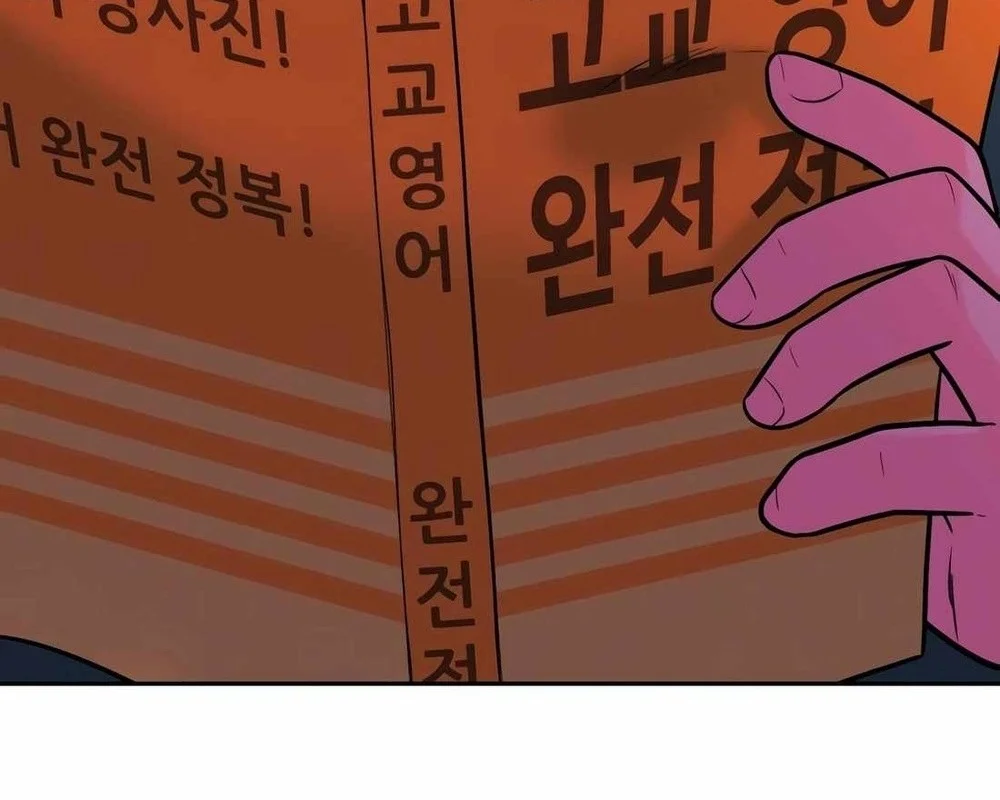 Student Jo-Eun Chapter 2 Gambar 32