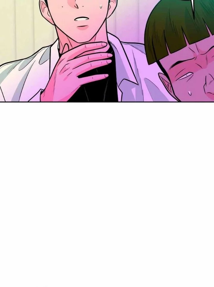 Student Jo-Eun Chapter 23 Gambar 20