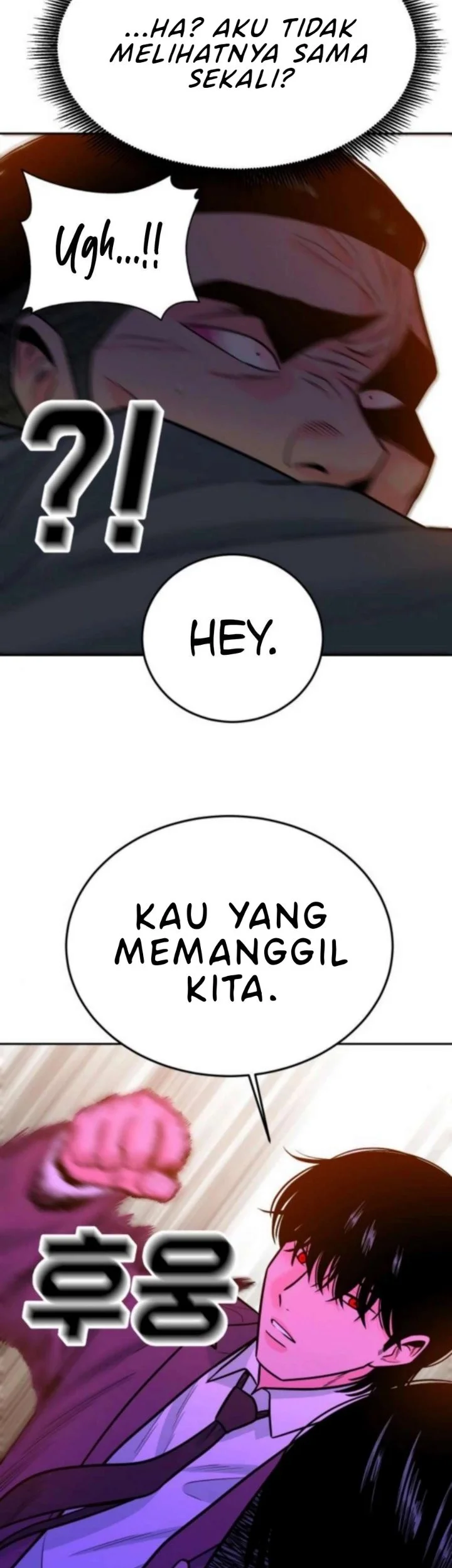 Student Jo-Eun Chapter 36 Gambar 23