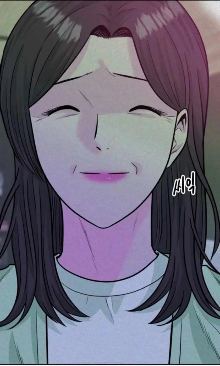 Student Jo-Eun Chapter 37 Gambar 20