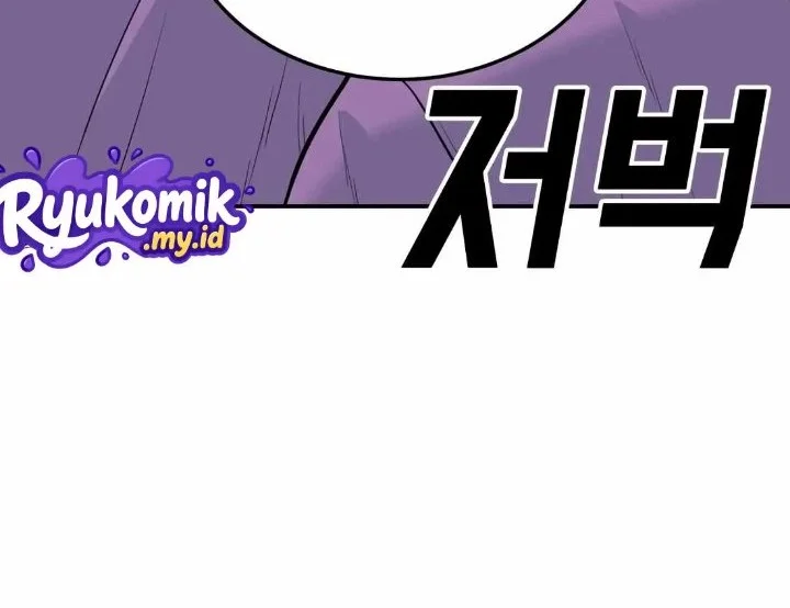 Student Jo-Eun Chapter 49 Gambar 20