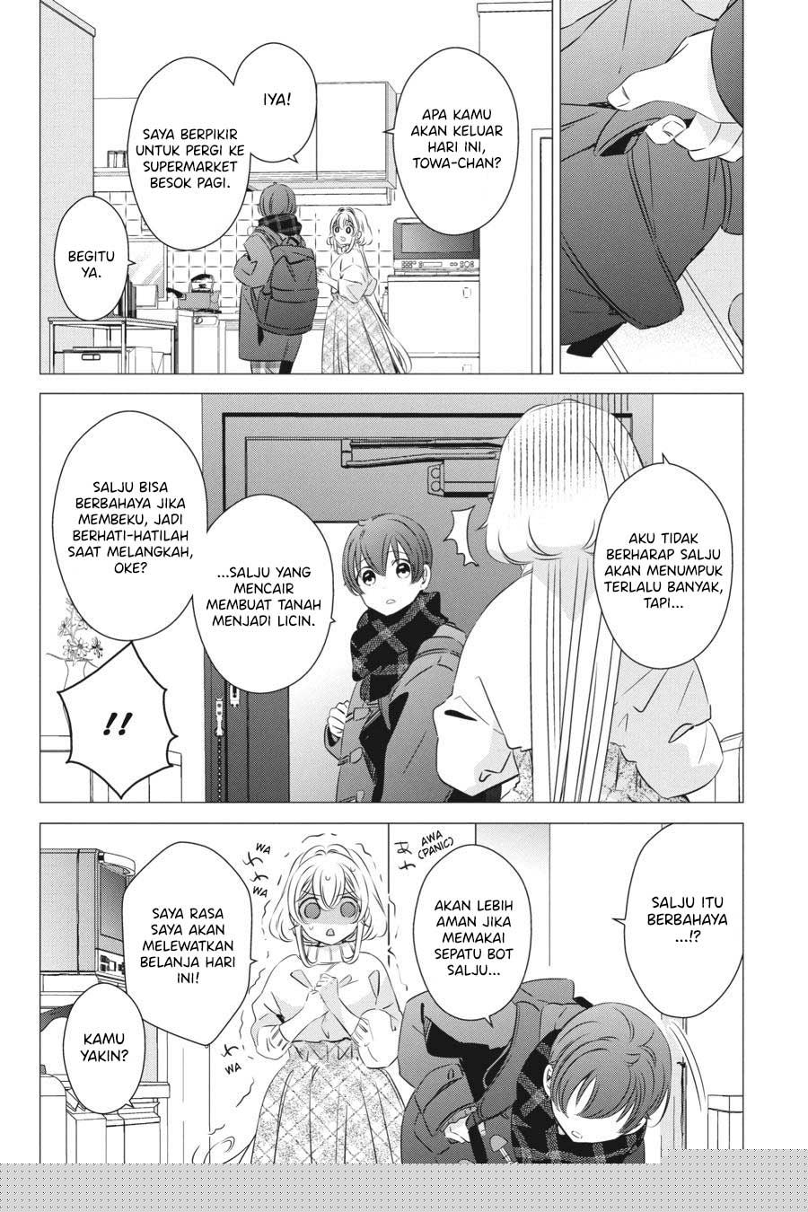 Studio Apartment, Good Lightning, Angel Included Chapter 34.5 Gambar 7