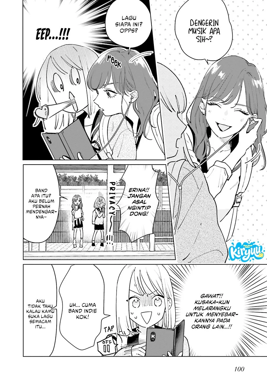 Studio Cabana Chapter 3 Gambar 11