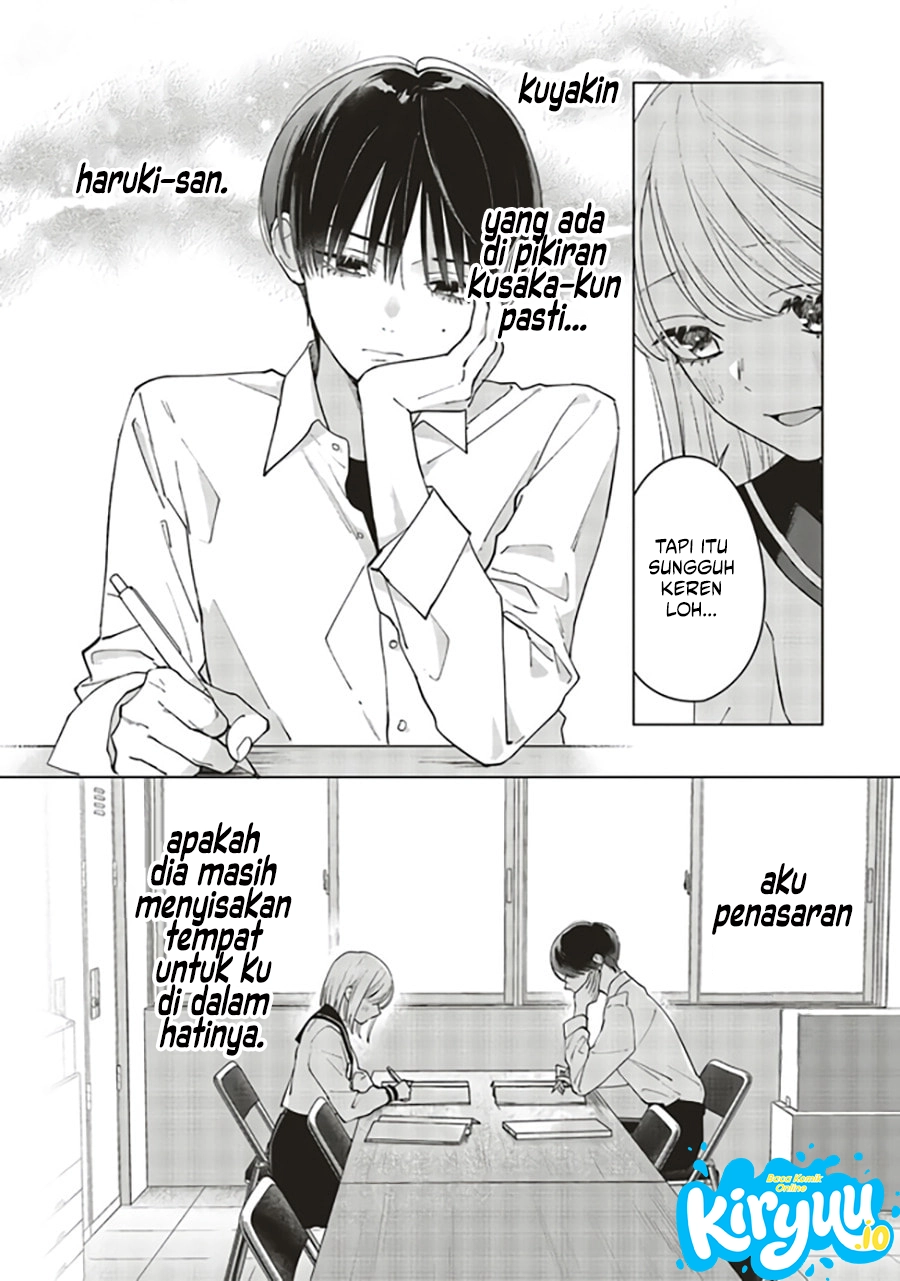 Studio Cabana Chapter 8 Gambar 10