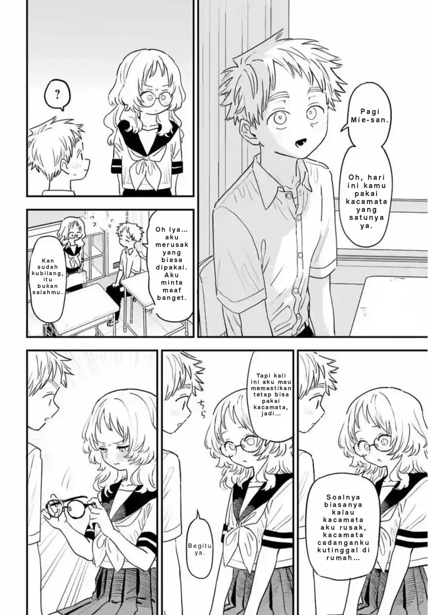 Sukinako ga Megane wo Wasureta Chapter 82 Gambar 6