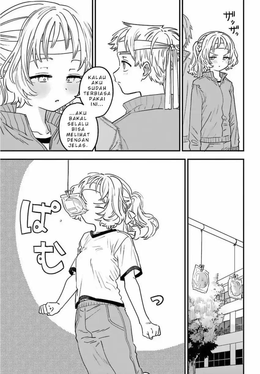Sukinako ga Megane wo Wasureta Chapter 84 Gambar 6