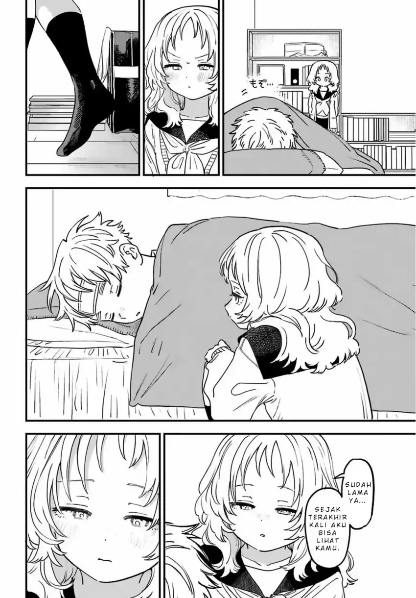 Sukinako ga Megane wo Wasureta Chapter 86 Gambar 7
